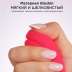 Вибратор Gvibe Gjay из мягкого силикона