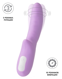 Вибратор JOS Merry-Gor